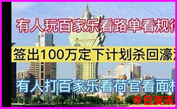 广东有什么旅游景点好玩的地方